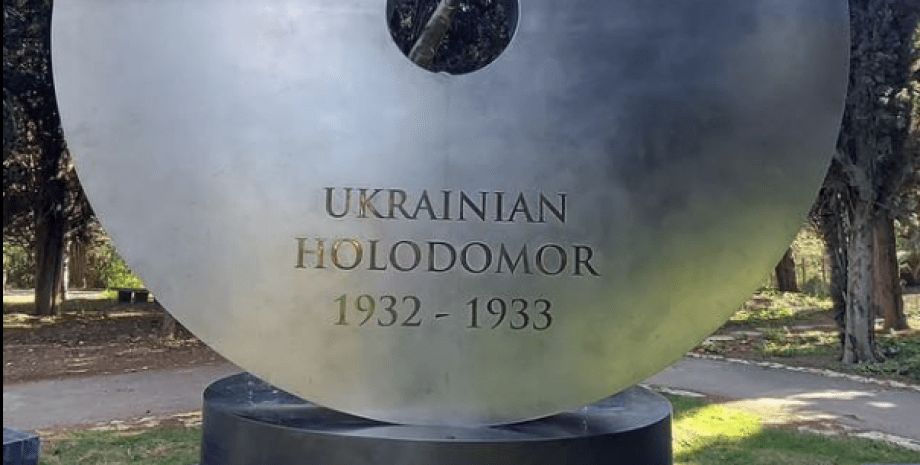 пам’ятник жертвам Голодомору 1932-1933 років пам’ятник жертвам Голодомору 1932-1933 років, ізраїль, памʼятник в ізраїлі, леся гасиджак, мартін данічев