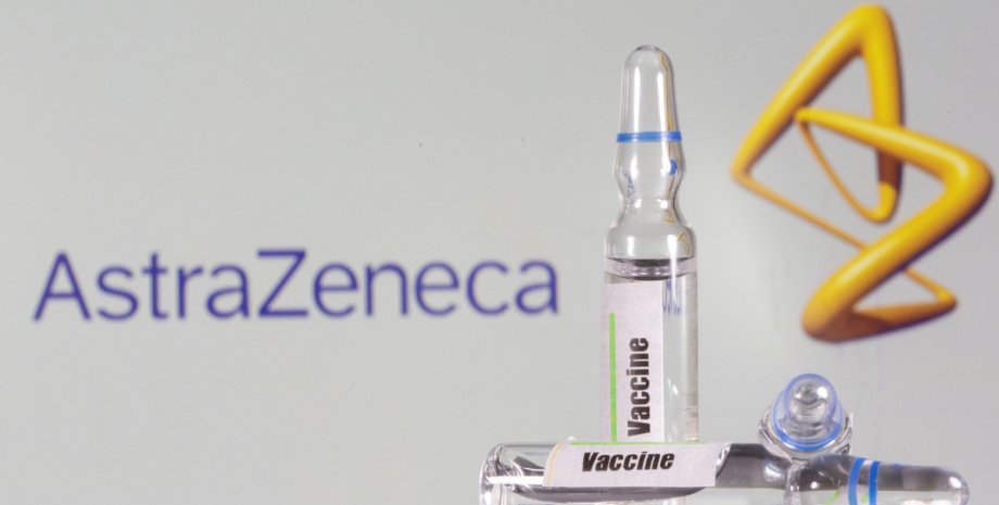 Еврокомиссия, Польша, коронавирус в украине, вакцина от коронавируса, AstraZeneca, Валдис Домбровскис,  Денис Шмыгаль