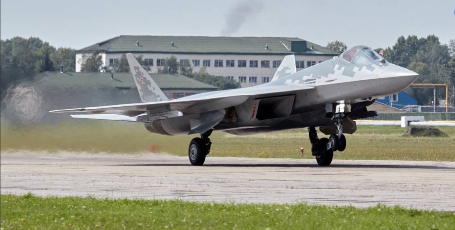 Су-57 Російський винищувач Су-57